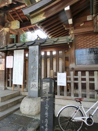 2018/3/25(日)寄席発祥の地 下谷神社 東京都
