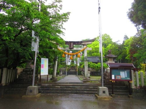 【岐阜】平将門の首を射落とした「御首神社」の御朱印