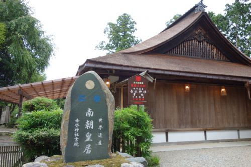 ▼吉水神社-書院・弁慶の力釘など▼