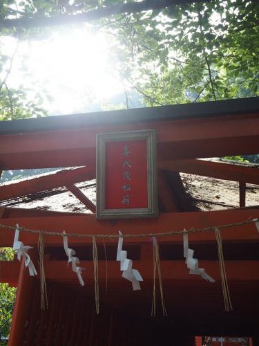 戸上(とのえ)神社の境内社と「満隆寺」(福岡県北九州市)