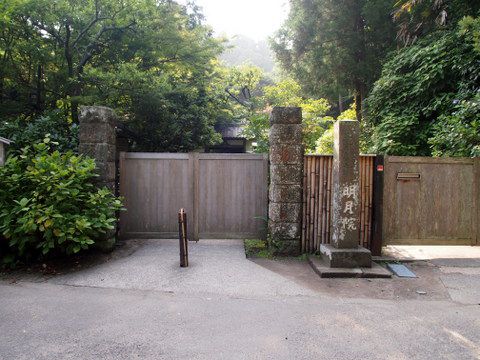 鎌倉 明月院 2013/07/12