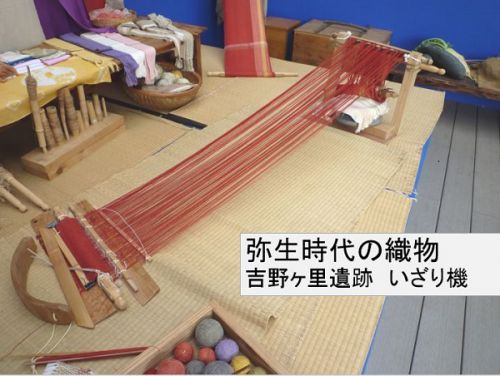 第1回 歴史カフェ小城 何と!天山神社は「日本遺産」レベル!