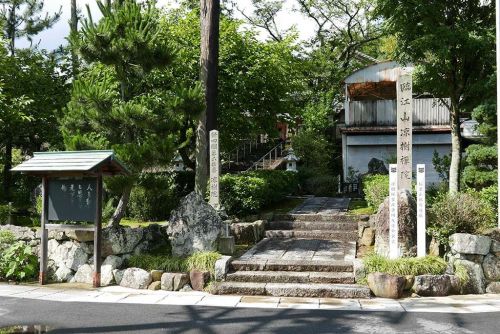 涼樹院 【中濃88-19】