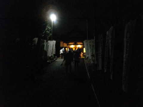 南知多三十三観音霊場 6番霊場 法華寺