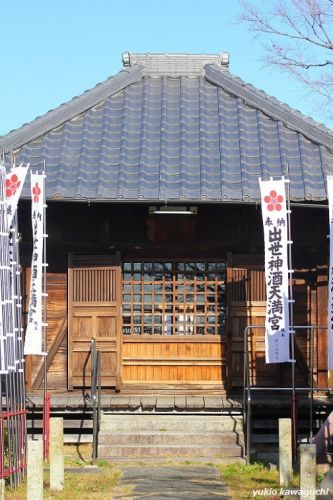 笠寺観音の塔頭 天林山 東光院 No.1
