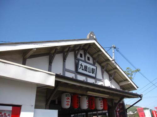 和歌山・慈尊院