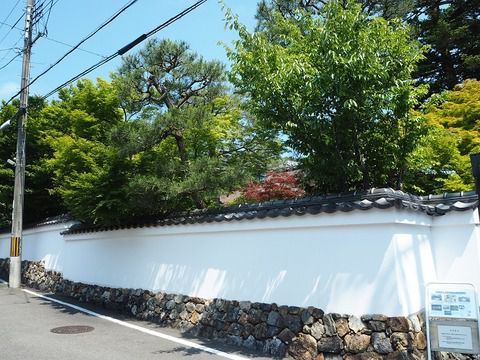 実相院のすぐ近くにある「岩倉具視幽棲旧宅」(京都市左京区)