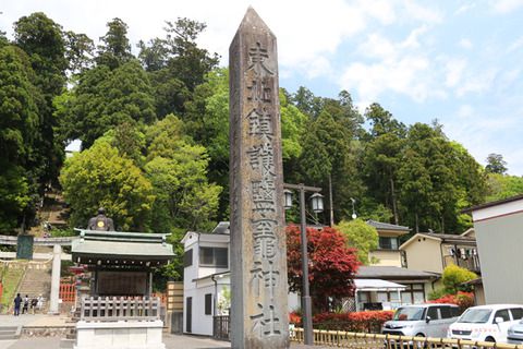 神社巡り 鹽竈神社 陸奥国一宮(宮城県塩竈市)