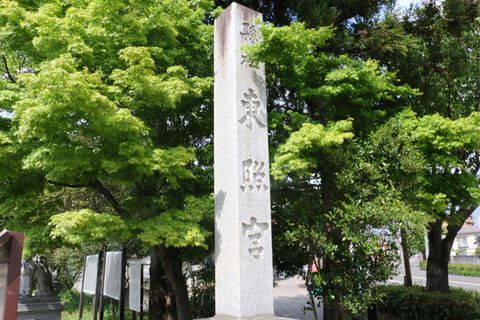 神社巡り 仙台東照宮(宮城県仙台市)