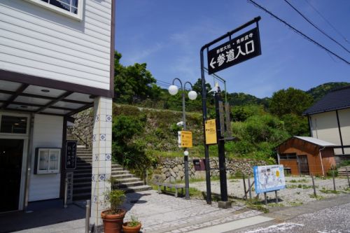 南紀南勢遠征記(2) ~熊野那智大社と青岸渡寺~