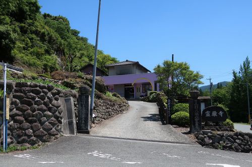 八女茶発祥の地 霊厳寺
