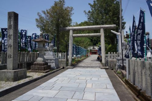 南紀南勢遠征記(4) ~ 阿須賀神社~
