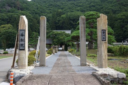 車山高原と続日本100名城(1) ~ 蕃松院~