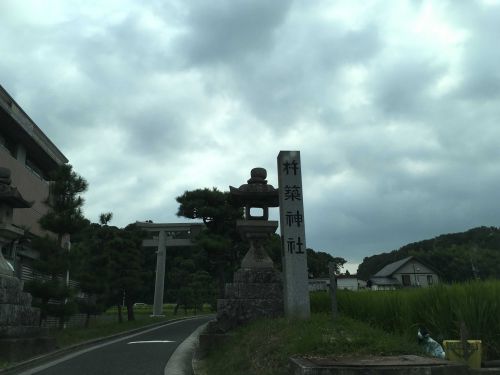 【杵築神社】(きつきじんじゃ)奈良市二名平野 (1/2)