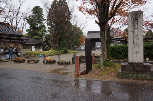 越中遠征記(12) ~瑞龍寺~