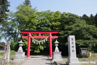 賀茂神社 (仙台市泉区古内字糺)