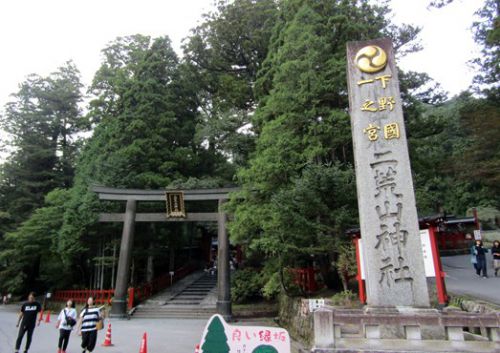 日光二荒山神社と祢々切丸の刀