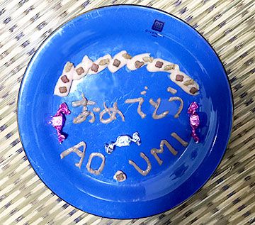 大報恩寺 快慶・定慶のみほとけ展に行きました