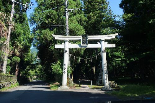 霧島神宮 湯布院