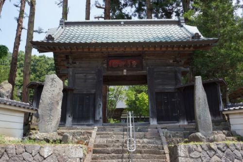 車山高原と続日本100名城(5) ~淨光院~