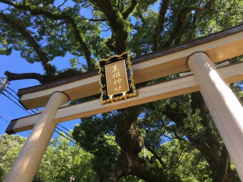 【玉祖神社】(たまおやじんじゃ)大阪府八尾市神立 (1/3)