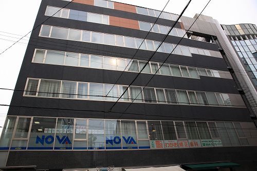 新光明寺 静岡県静岡市 / 玉眼をバネで固定!?ビルの7Fにいらっしゃる阿弥陀如来さま