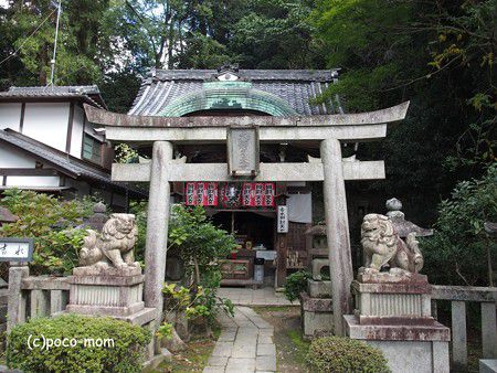 吉水草庵安養寺 弁財天 2018.10.14