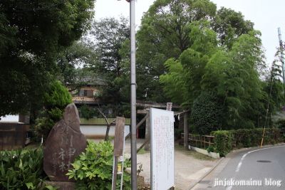 氷川台氷川神社(練馬区氷川台)
