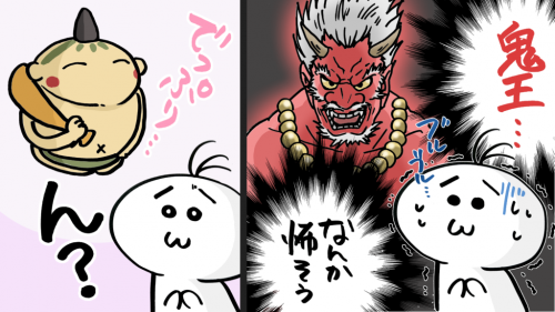 「撫で守り」で病気治癒の御利益!新宿区【稲荷鬼王神社】行ってみた!ぶらり寺社巡り