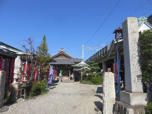 弘法寺(2018年11月11日参拝)