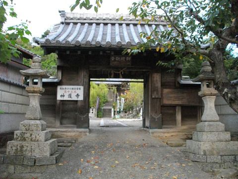 南知多三十三観音霊場 13番霊場 神護寺