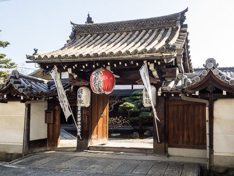 京都 東寺勧智院 2018/03/30