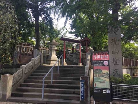 【東京】本龍院(待乳山聖天)の御朱印