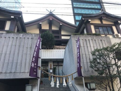 出雲大社東京分祠 運命の人に巡り合える?縁結びのパワースポット(東京都港区)