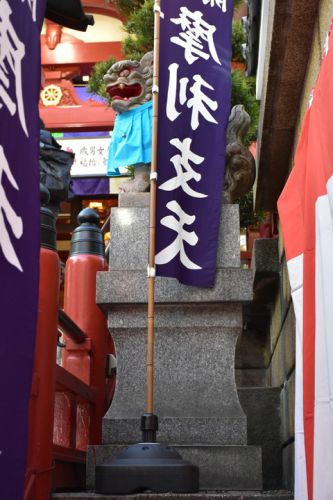 摩利支天徳大寺の狛犬達