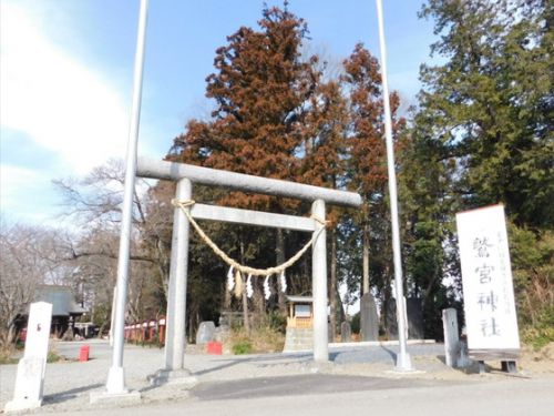 鷲宮神社(栃木市)・磐裂根裂神社(下都賀郡)