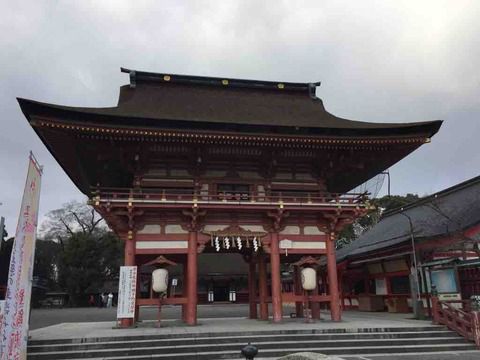 【愛知】津島神社の御朱印②