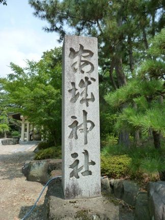 安城市 安城神社・安城七夕神社