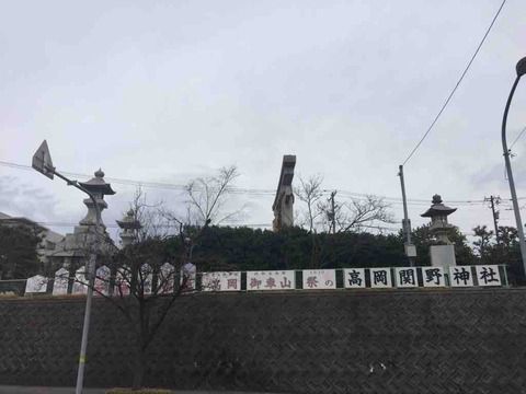 【富山】高岡関野神社の御朱印②