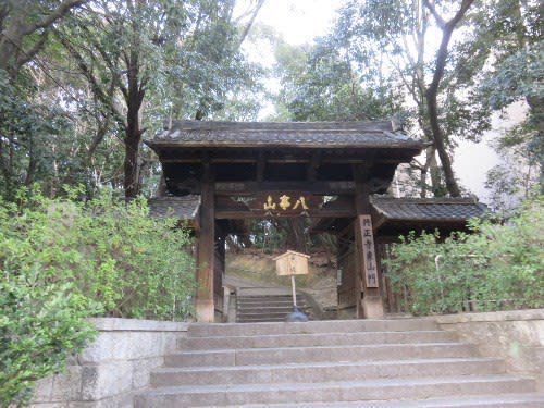 興正寺（2019年3月2日参拝）