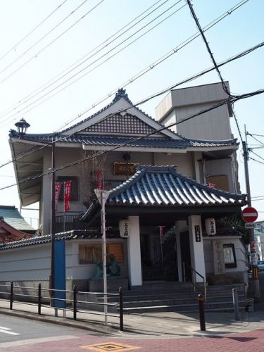 真田丸の北の空堀だった場所にある「どんどろ大師 善福寺」の御朱印(大阪市天王寺区)