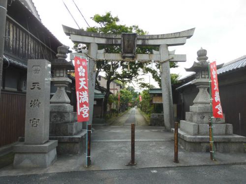 天満宮(田中天満宮) -茨木市田中町-