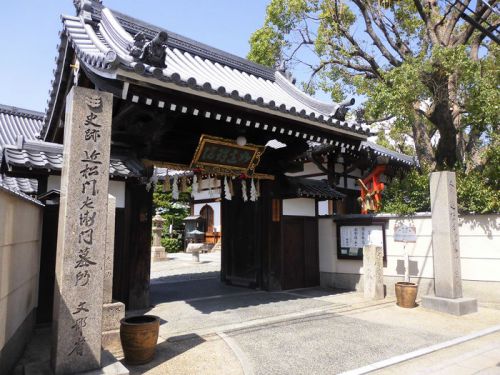 広済寺 -尼崎市久々知-