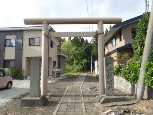 神明社 (大館市根下戸町)
