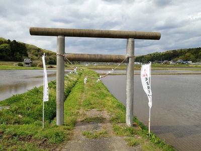 志鳥 八坂神社(栃木県那須烏山市)