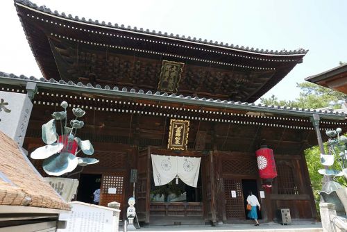 五岳山 善通寺 【四国88-75】