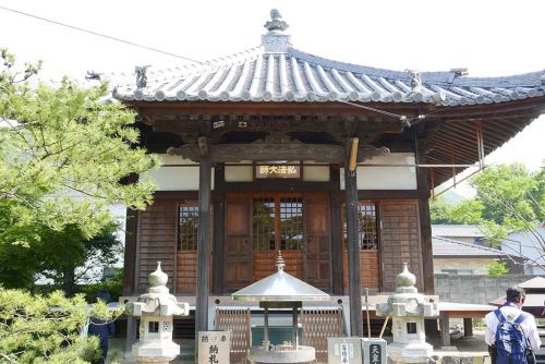 金華山 天皇寺 【四国88-79】