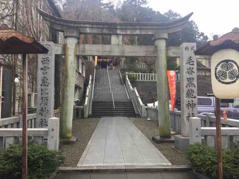 【福井】毛谷黒龍神社の御朱印