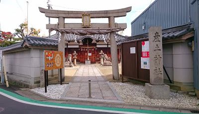 小山産土神社(藤井寺市) ・スサノオを祀る市内最古級の神社建築を残す神社