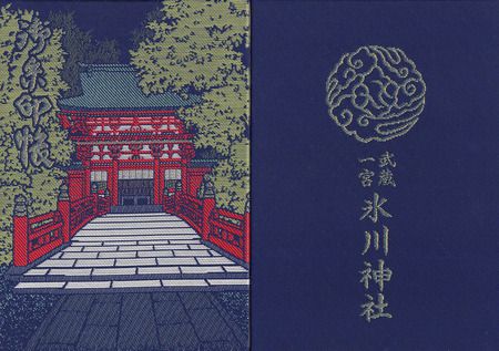大宮氷川神社@埼玉